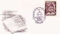 Evangelium und Briefmarke Wien 1953  Merkurblatt Nr: 345